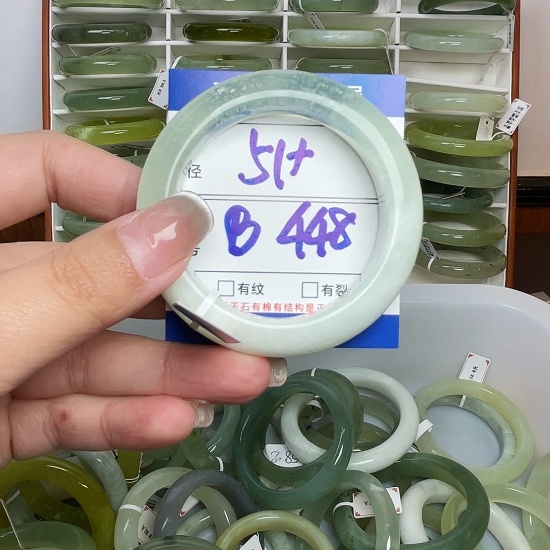 岫玉未镶嵌手镯手镯
