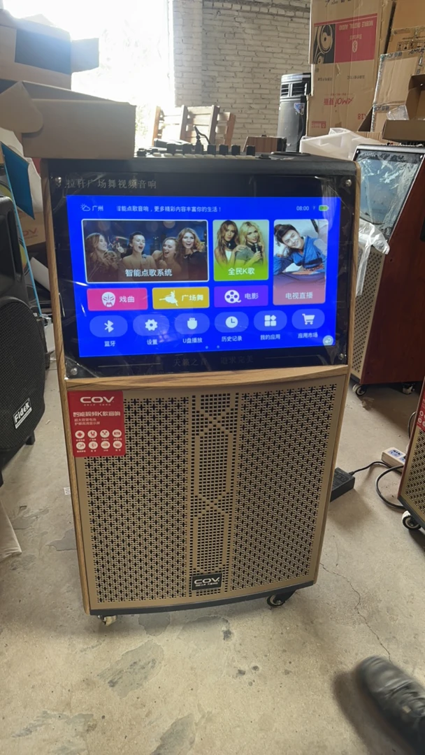 9新  KW-712视频机，电池坏，没有话筒，不包邮