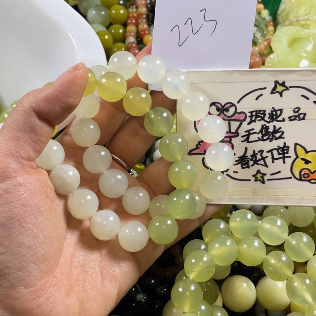 未镶嵌蛇纹石玉手串