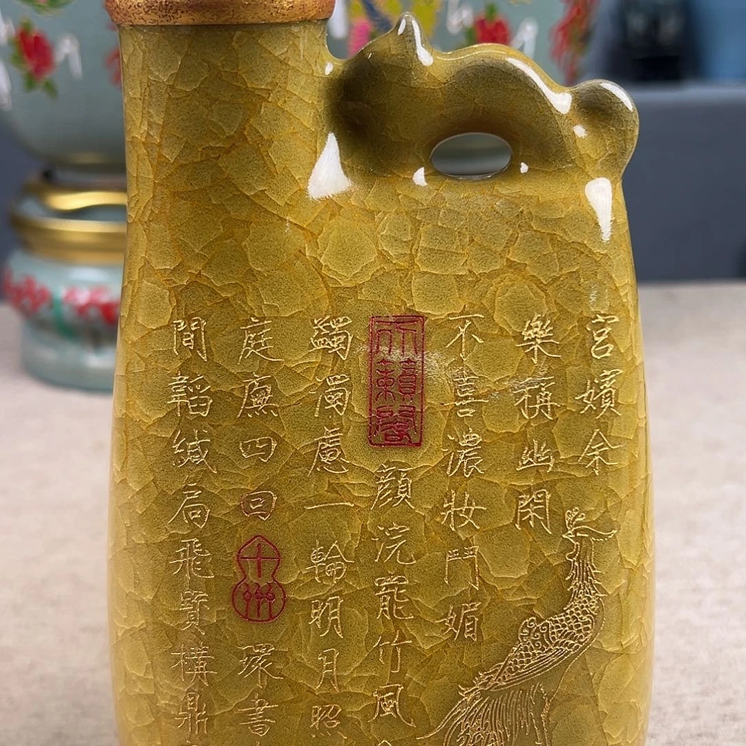 瓷器瓷器瓷器瓷器瓷器