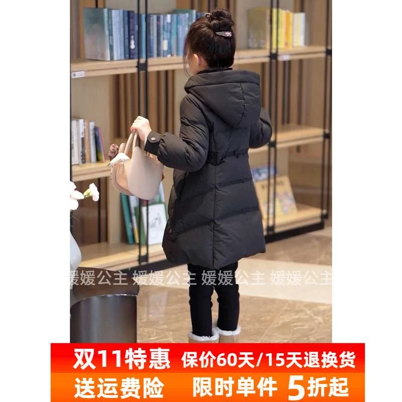 儿童羽绒服女童中长款2025新款洋气冬装女孩90白鸭绒加厚保暖外套