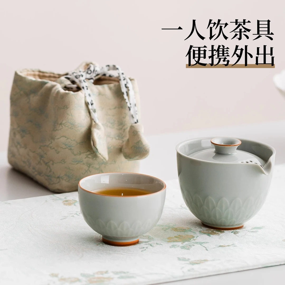 旅行茶具套装便携式2025新款一壶一杯快客杯女士精致一人饮泡茶壶