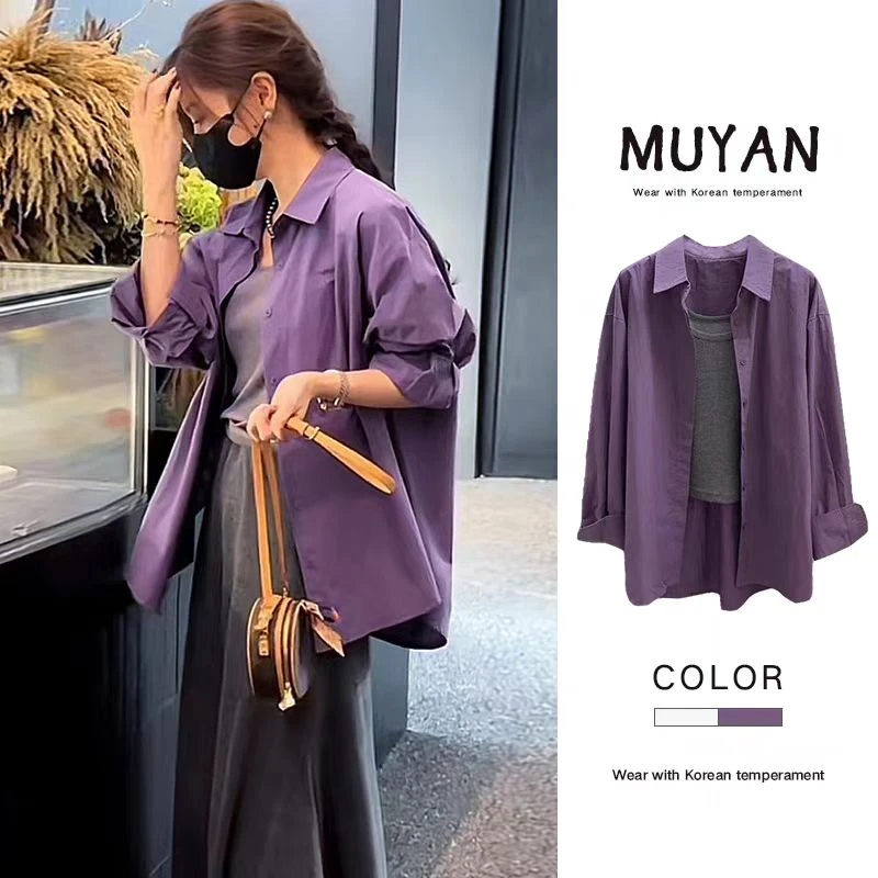 2025春装新款法式气质宽松紫色长袖衬衫女高级感衬衣绝美上衣外搭