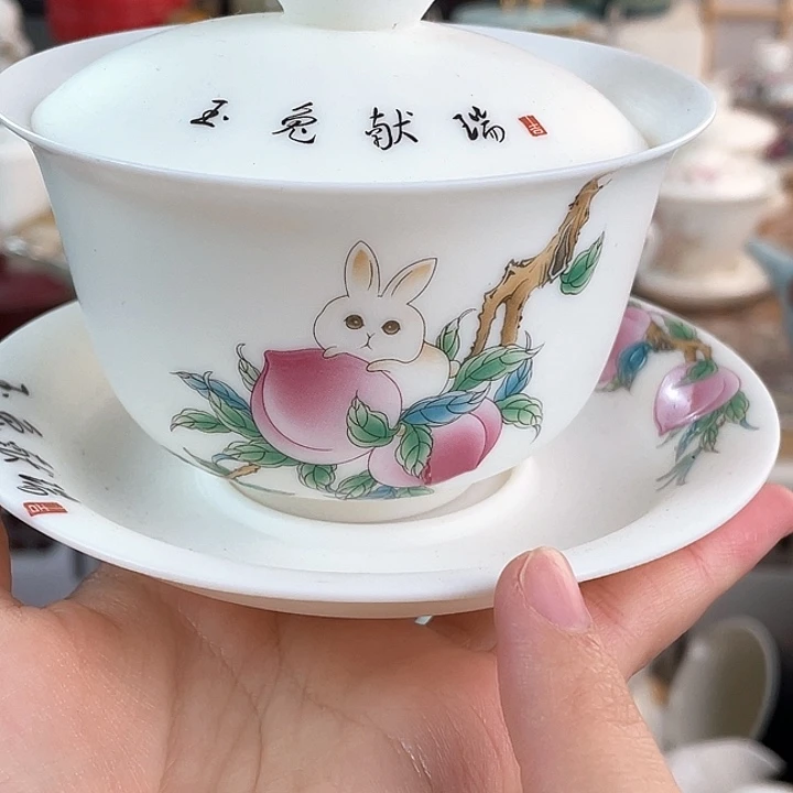 茶具套装特价包邮