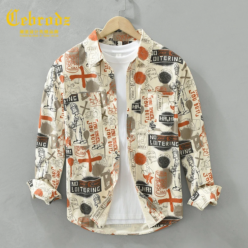 法国Cebrodz嘻哈印花衬衫长袖男寸衫外套休闲全棉春秋款男装衬衣