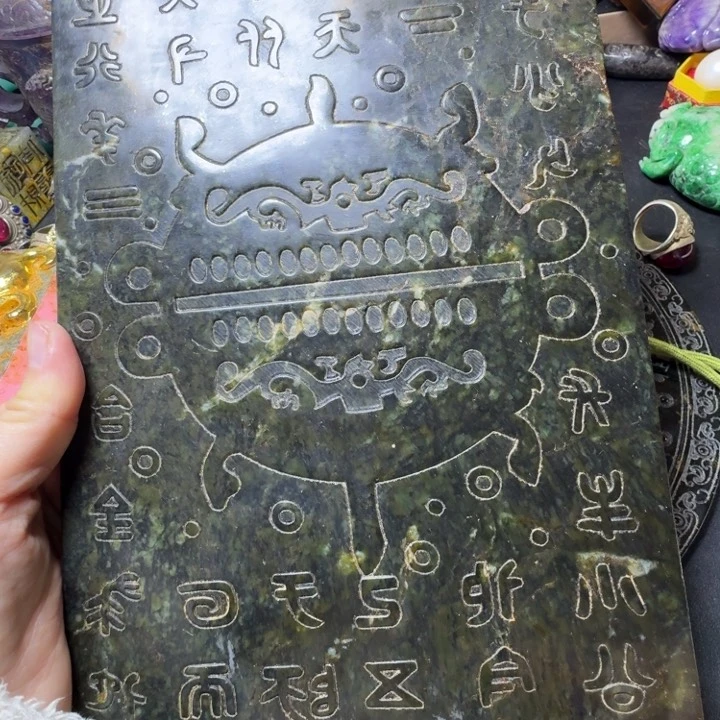 吊坠紫金钵盂菩提