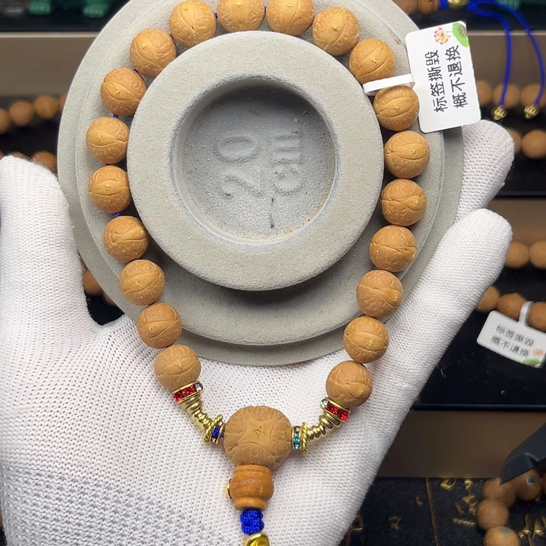 凤眼菩提手串菩提尺寸11.5-11.8