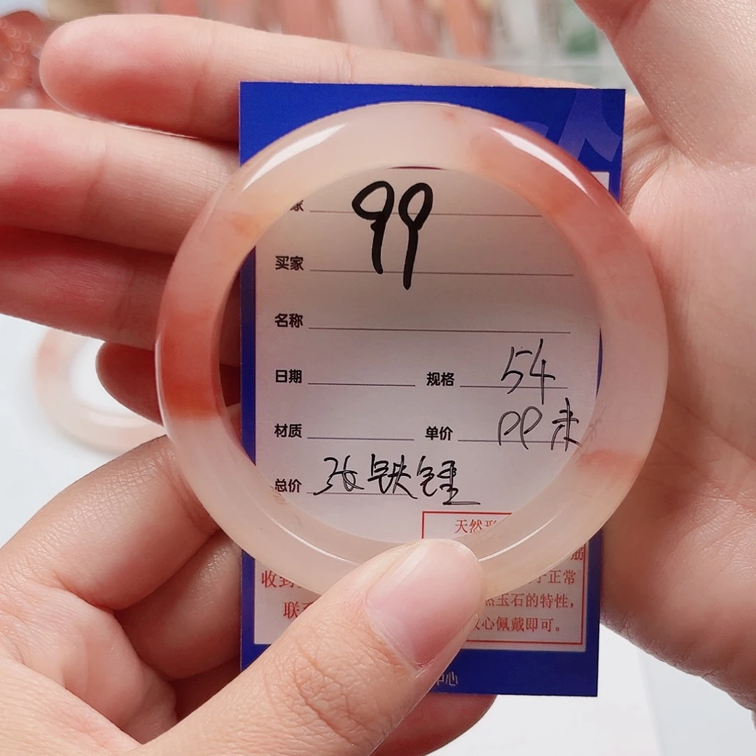 未镶嵌手镯石英质玉张**?