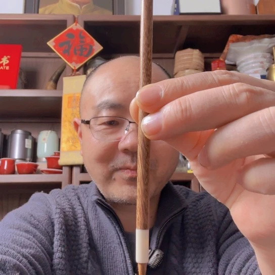 郁墨 木杆纯狼毫1.6/0.4小楷笔 墨