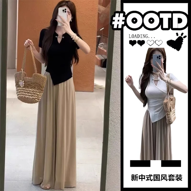 改良新中式国风套装女2025初夏穿搭一整套上衣阔腿裤气质两件套装
