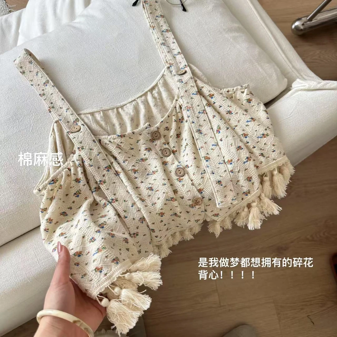 小文姐 W1229-春夏设计感休闲日系甜美长袖衬衫女外穿碎花马甲
