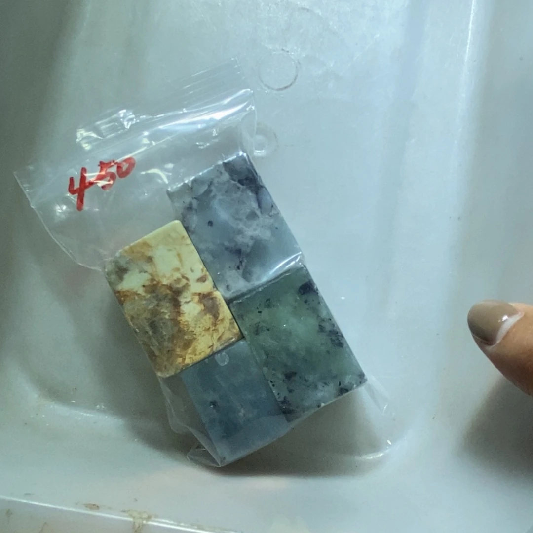 合金蛇纹石玉车挂450