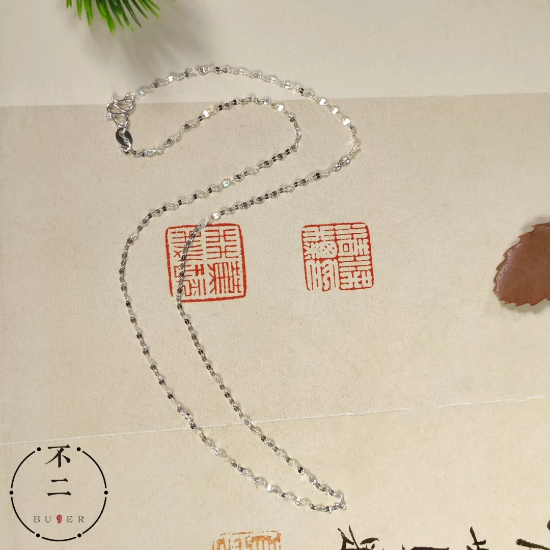 足银银制品 足银项链