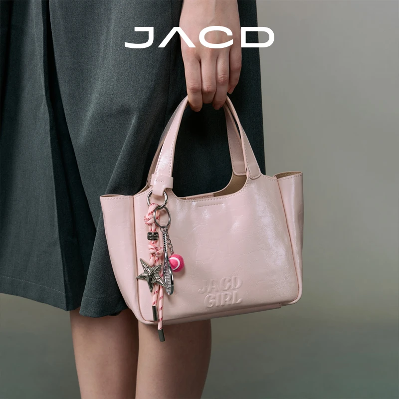 【梓薇推荐】JACD原创菜篮子包包女2025新款上班通勤包单肩包水桶包