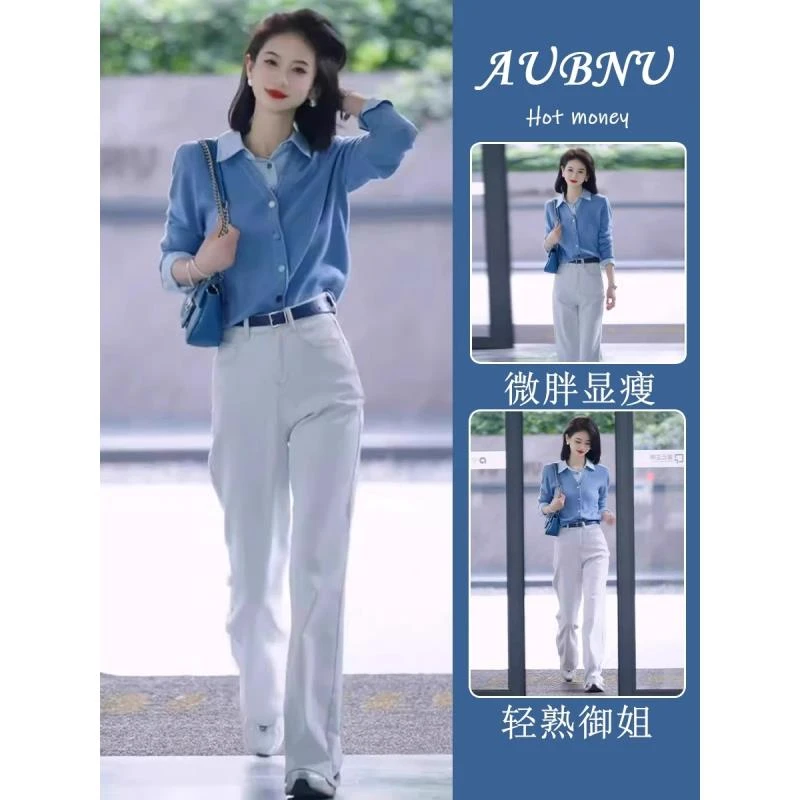 开春韩系穿搭一整套减龄洋气时尚高级感干练气质蓝色衬衫休闲套装