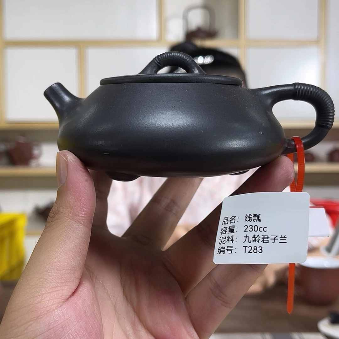 茶壶紫砂紫砂紫砂