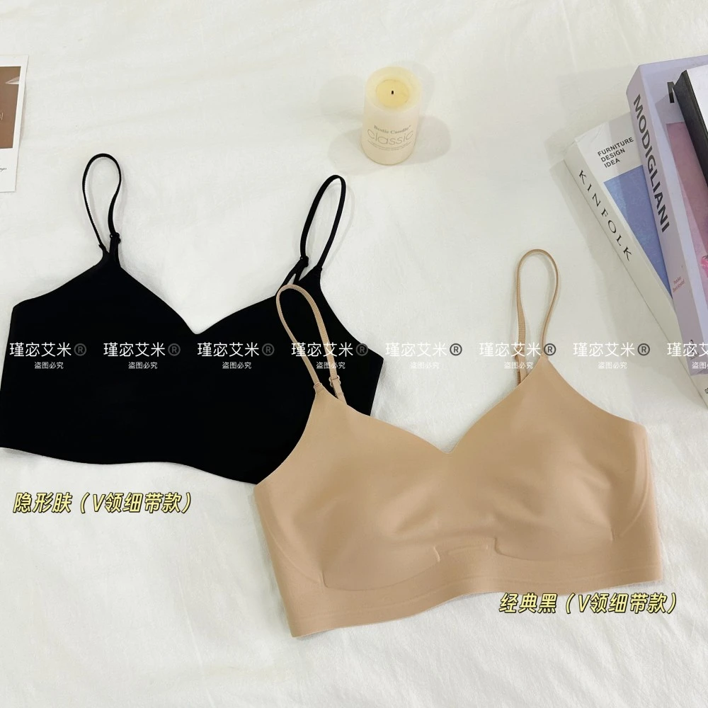 【杨杨粉丝专属】【超模兔耳杯粉底液内衣】Amy 11896#美背透气舒适