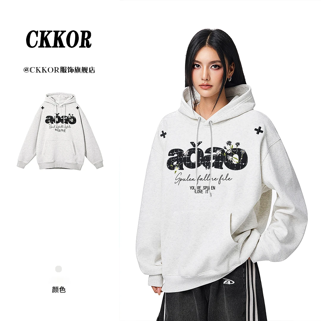 CKKOR冬季加绒加厚美式高街连帽卫衣宽松时尚潮流休闲服男女同款