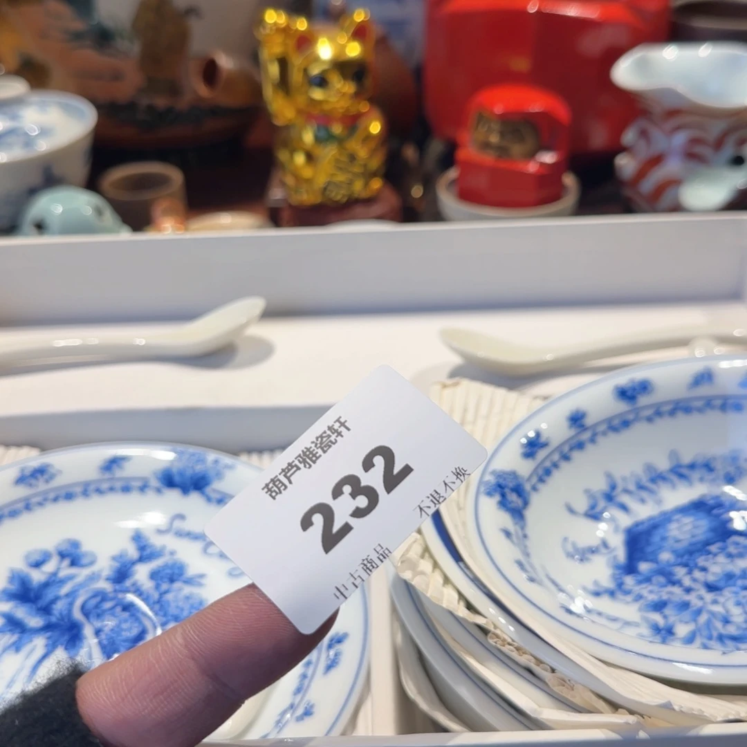 瓷瓷器美术工艺品?*鹿