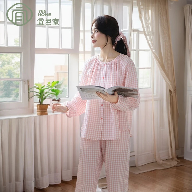 睡衣女士春秋季女款爆款2025新款纯棉开衫大码柔软亲肤家居服套装