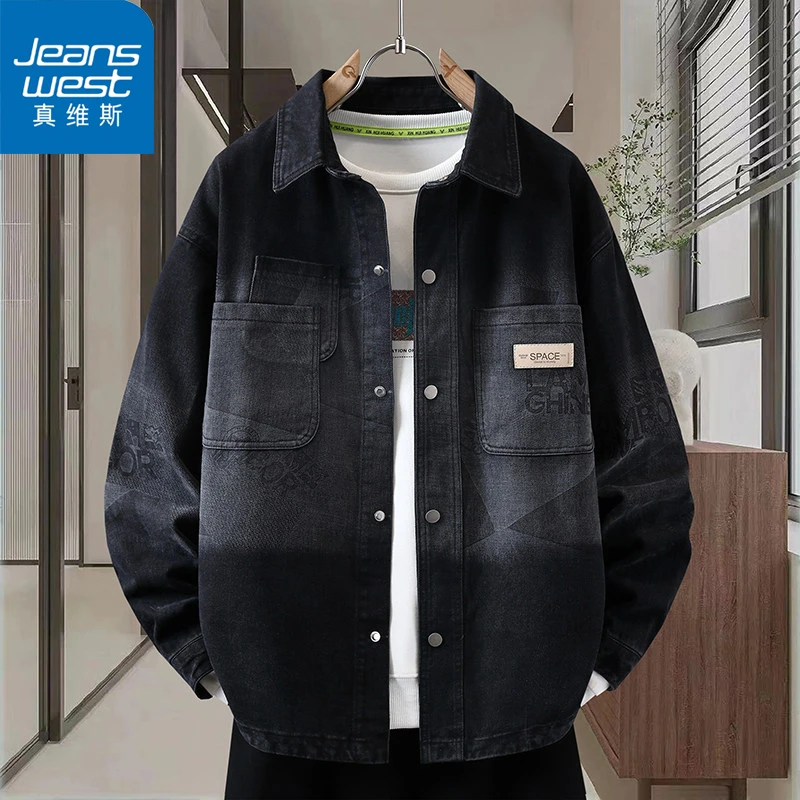 Jeanswest/真维斯2025牛仔衬衫夹克秋季潮牌宽松版外套休闲百搭男