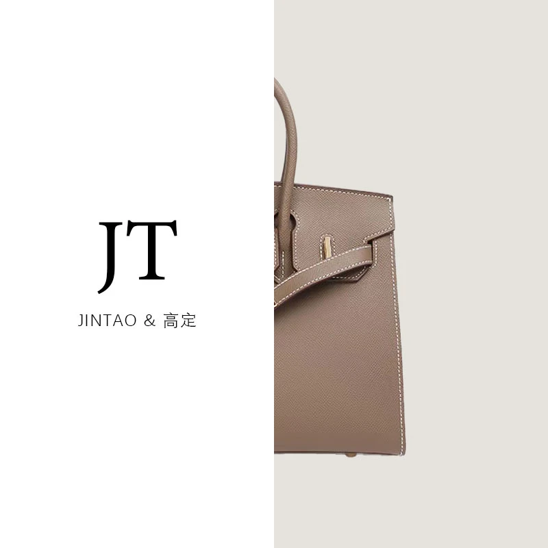设计师锁扣通勤风肩包斜挎包纯色经典百搭外缝硬挺女包
