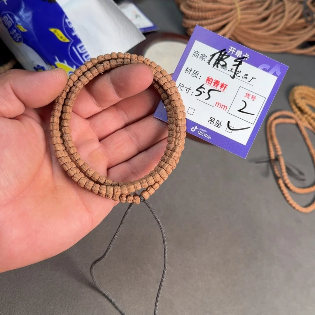 金刚菩提吊坠【2】佛手小金刚