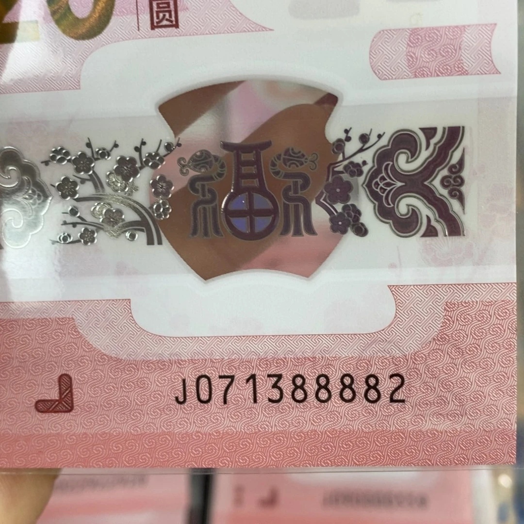 塑料8882。。。。。。。。