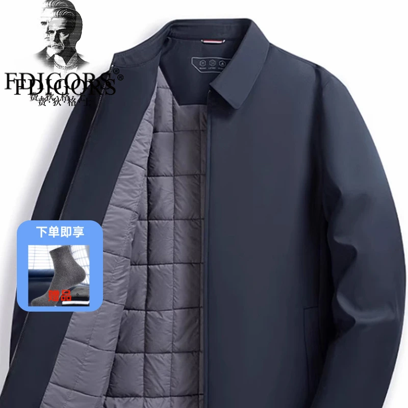 FDIGORS/费狄格士夹克外套男加棉保暖短款棉衣棉服中老年爸爸装
