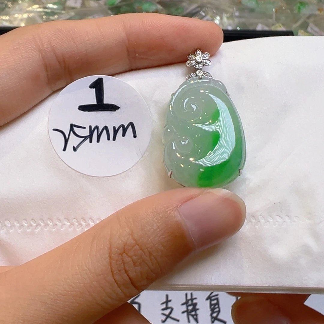 翡翠18K金镶嵌吊坠(不含链)
