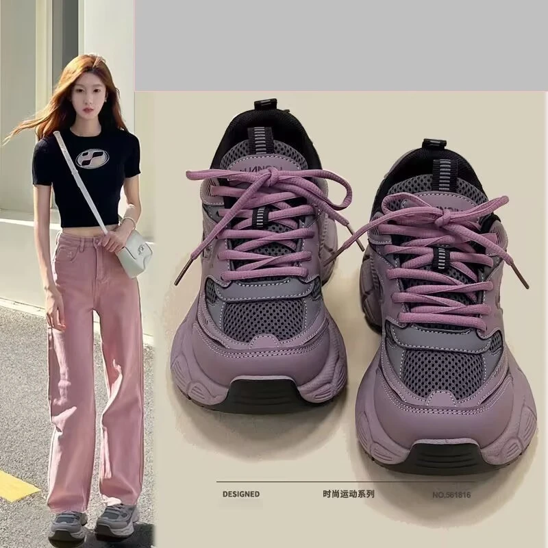 厚底增高老爹鞋女款2025秋冬新款爆款百搭韩版网面透气防滑运动鞋