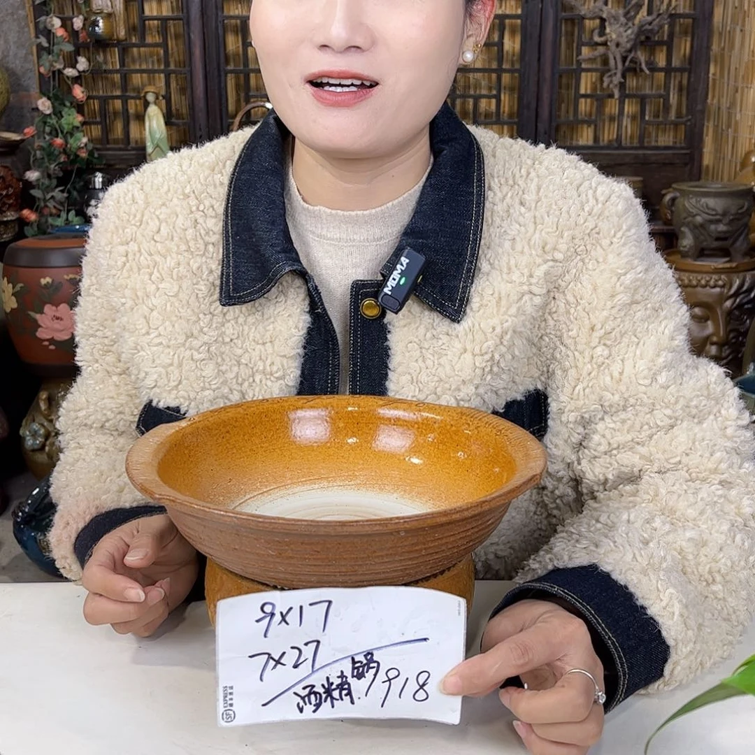 花盆紫砂这么多年不见