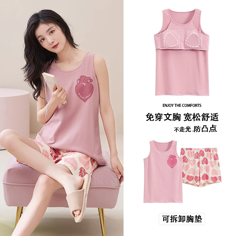夏季纯棉薄款带胸垫背心睡衣女可爱卡通休闲短裤学生家居服两件套