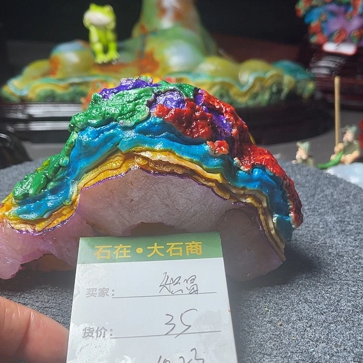 石头开播后就开始了一场大