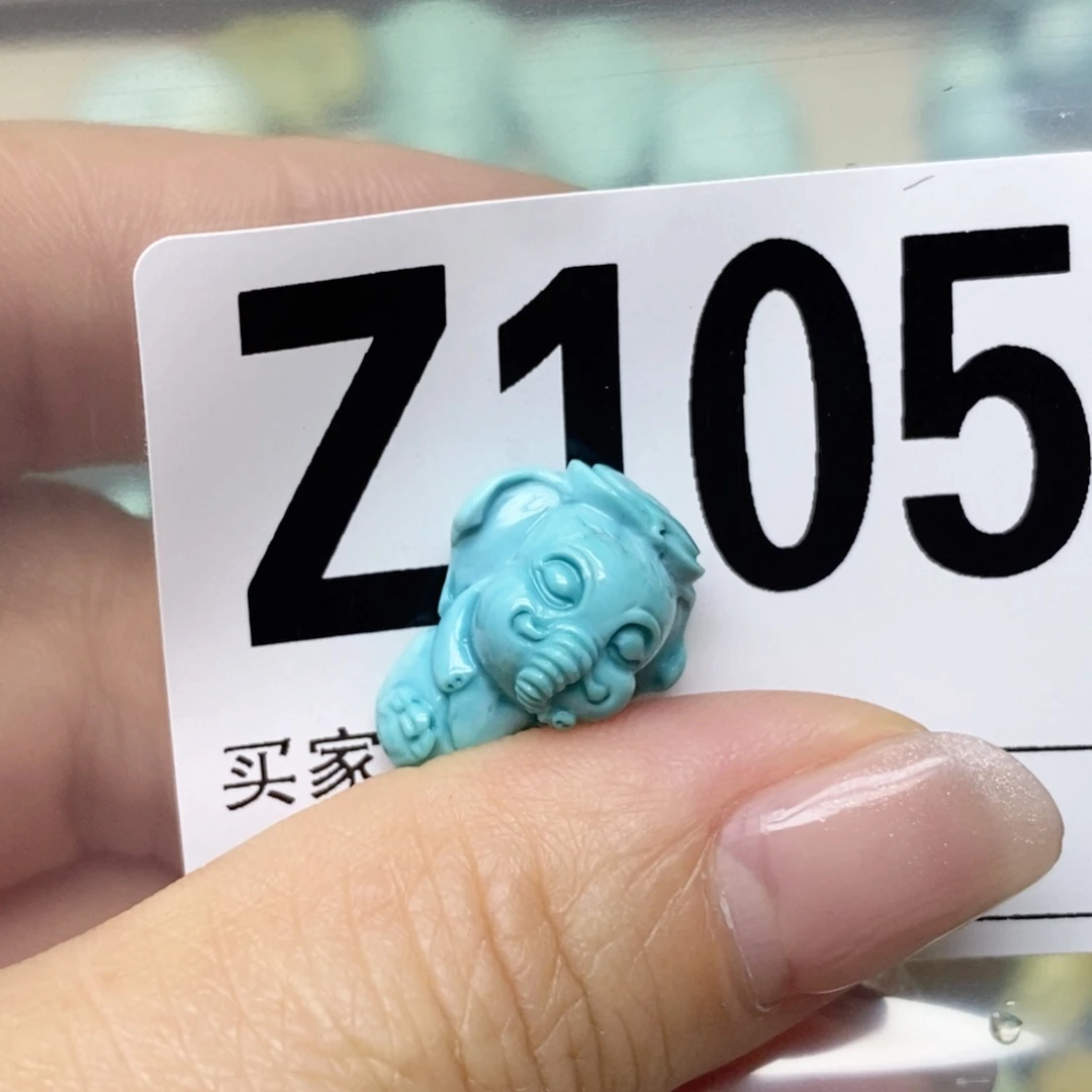 绿松石配饰未镶嵌哆****Y