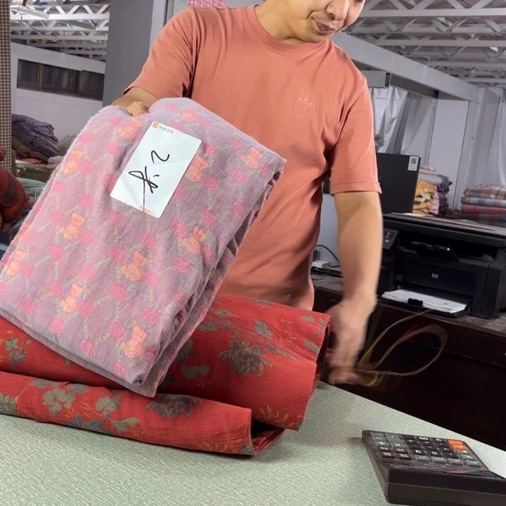 少***珍棉全棉系列产品两米