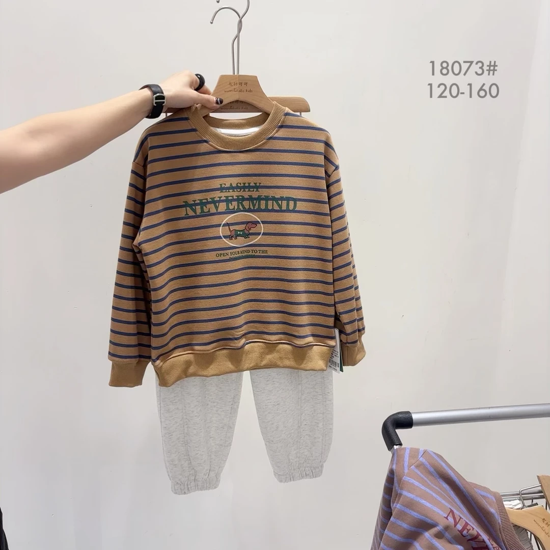 儿童春秋季印花字母中大童条纹圆领休闲卫衣 18073