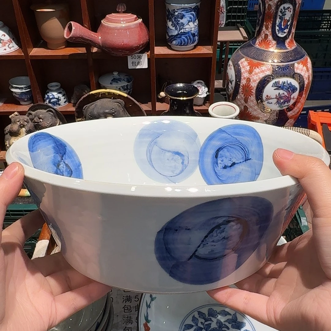 瓷片五十包邮 非全新