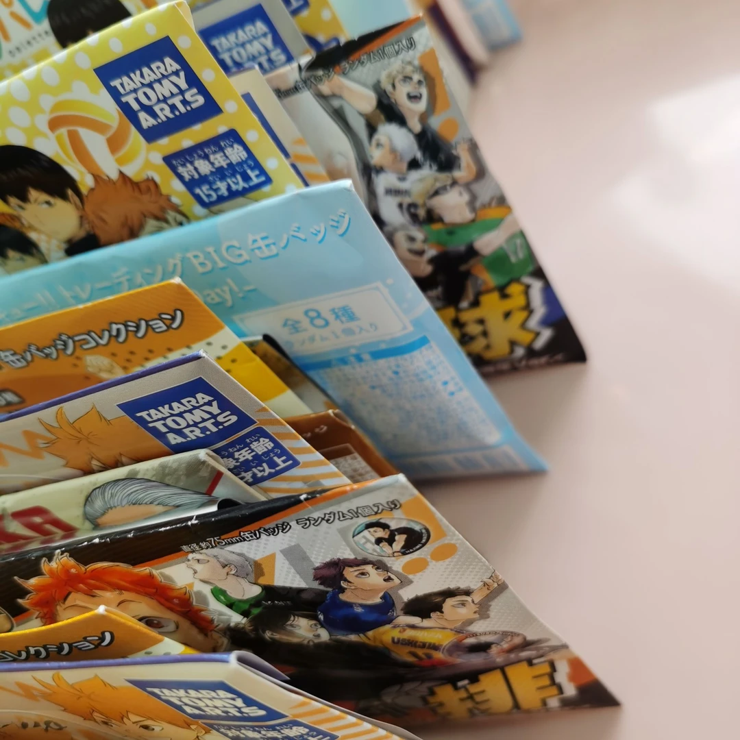 【可谷可乐】多ip幸运点点点