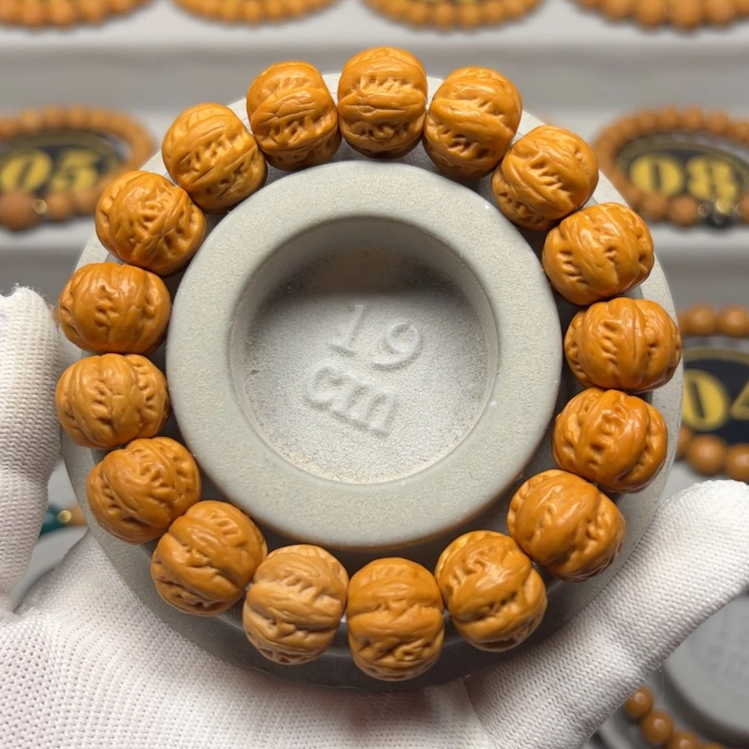 猴头核桃手串京八楞17➕