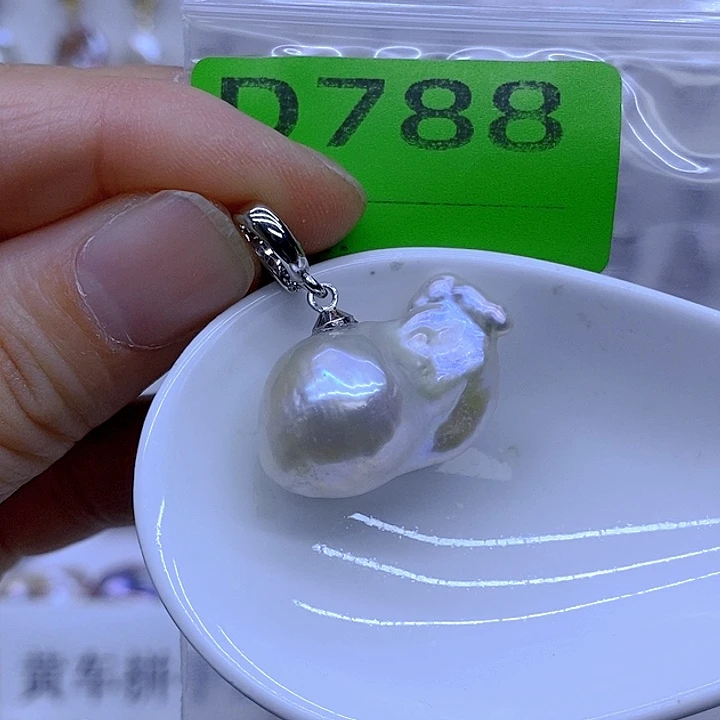 颈饰淡水珍珠未镶嵌