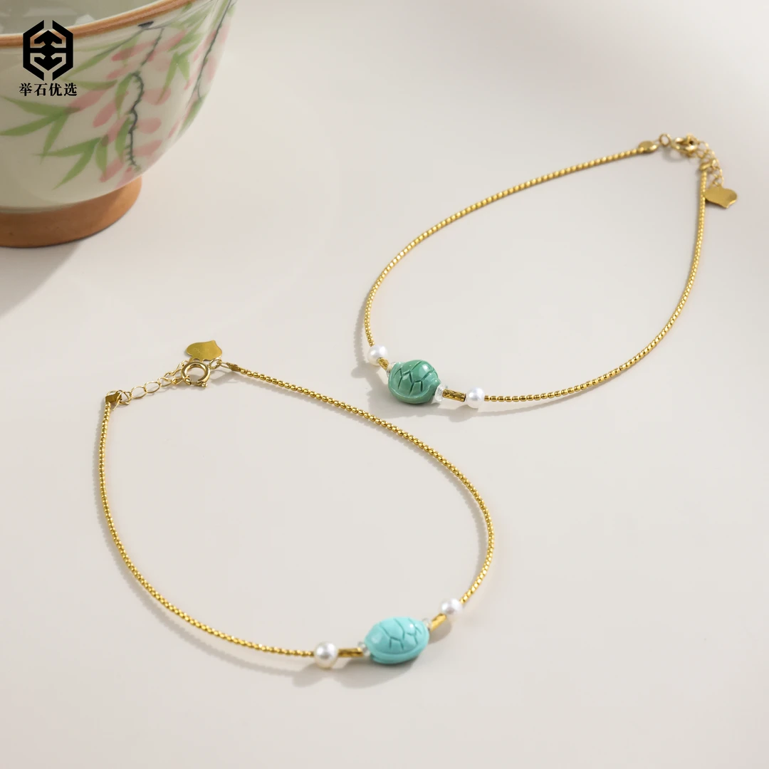 【举石优选】S0928-S3793-72绿松石手链18k(一件/多样性发)Y
