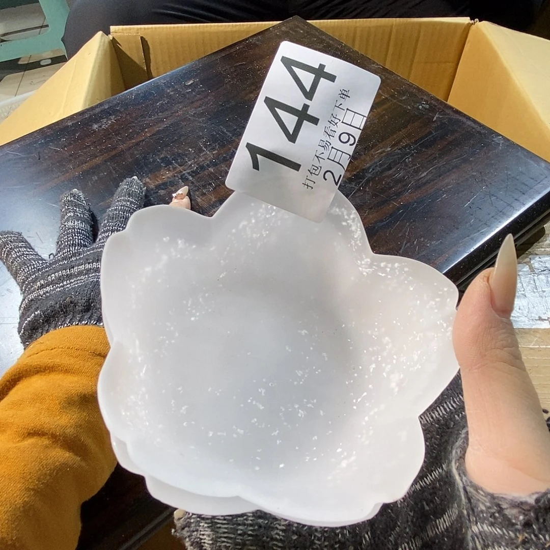 摆件?****?丽江丽江丽江丽江丽江啦