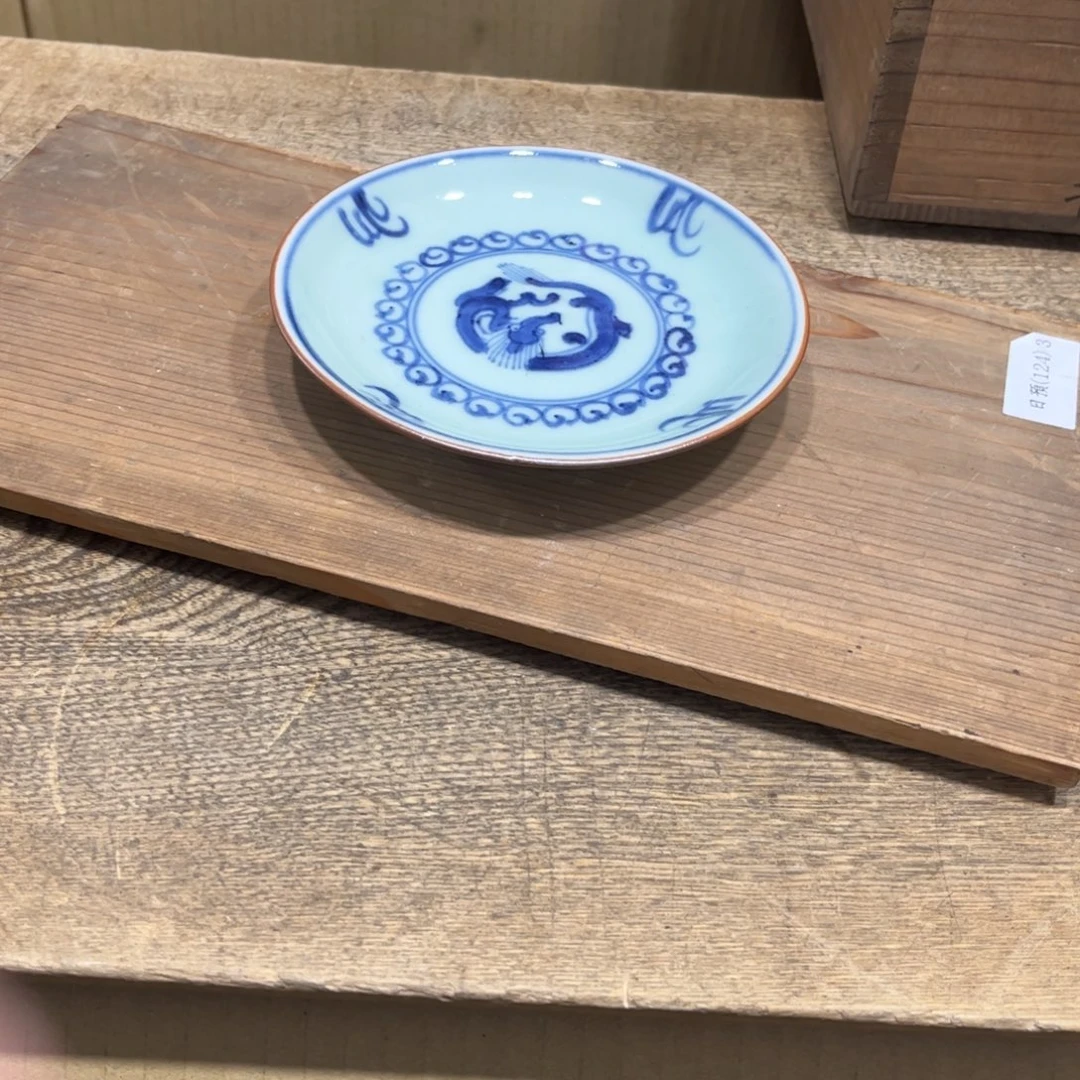 H***I茶茶茶茶茶茶茶茶茶茶