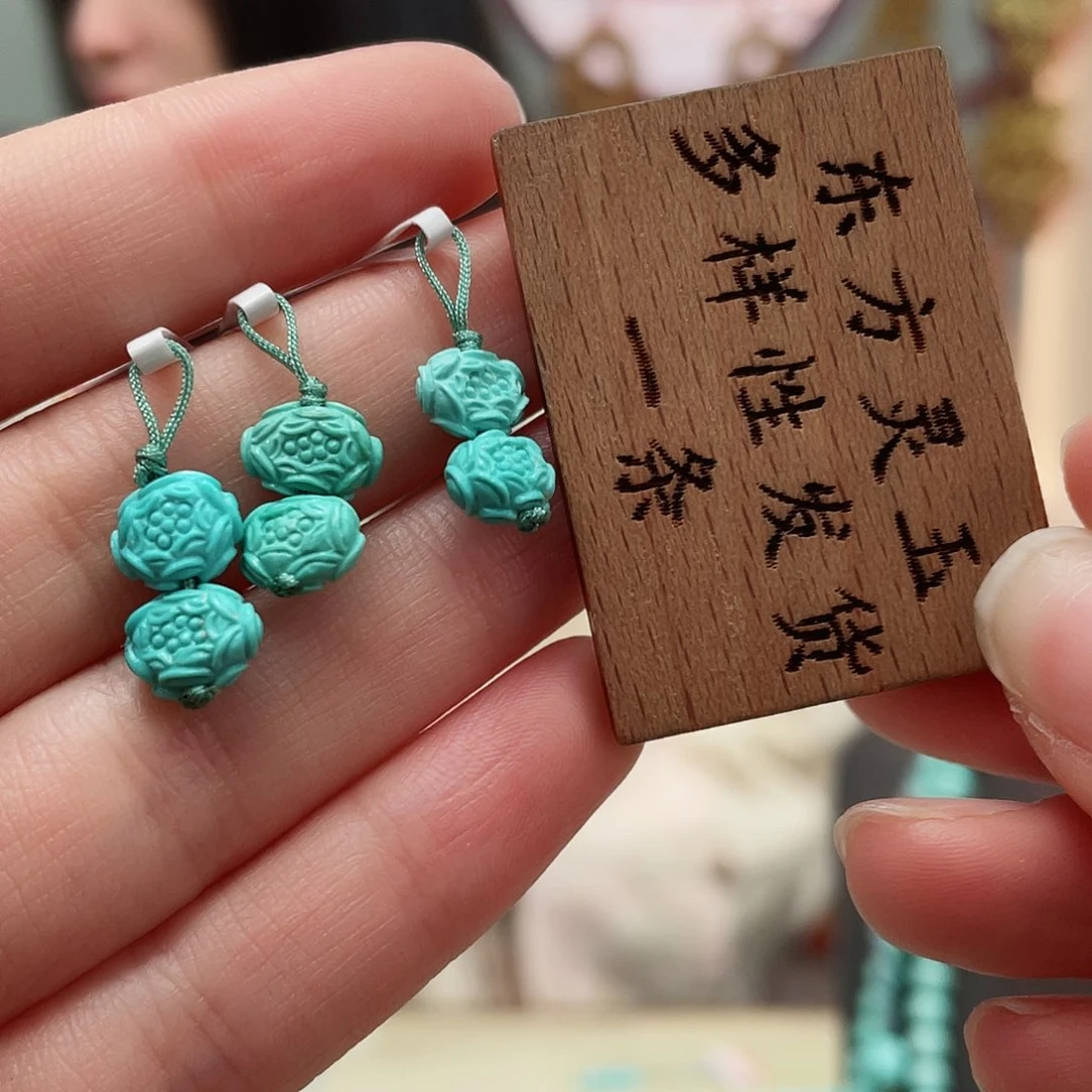绿松石颈饰未镶嵌