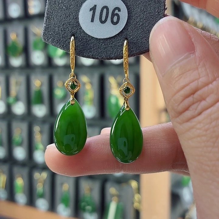 和田玉18K金镶嵌耳饰