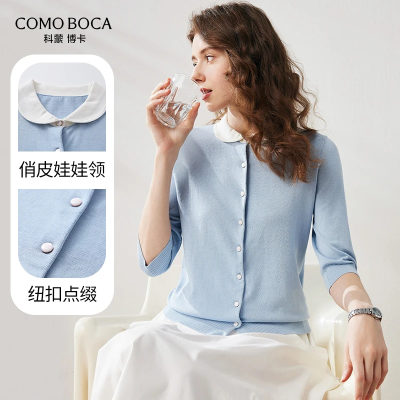 COMOBOCA/科蒙·博卡春夏欧若风穿搭气质休闲女桑蚕丝上衣KSS1050