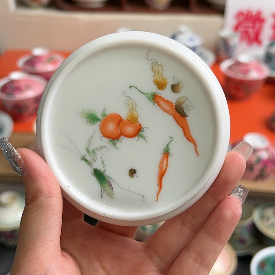 微瑕微瑕景德镇陶瓷