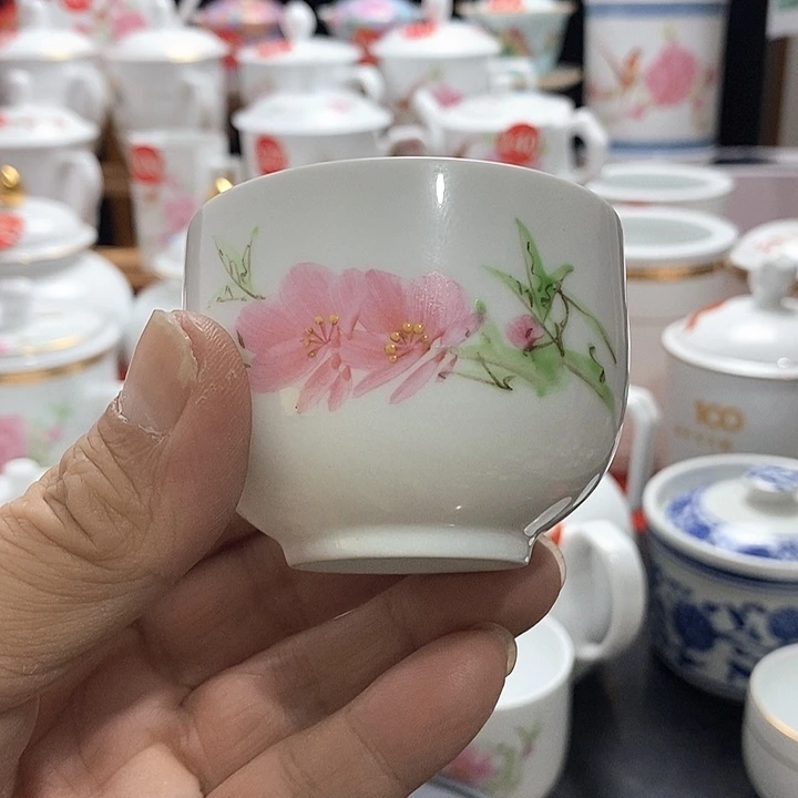 景德镇陶瓷七五零一