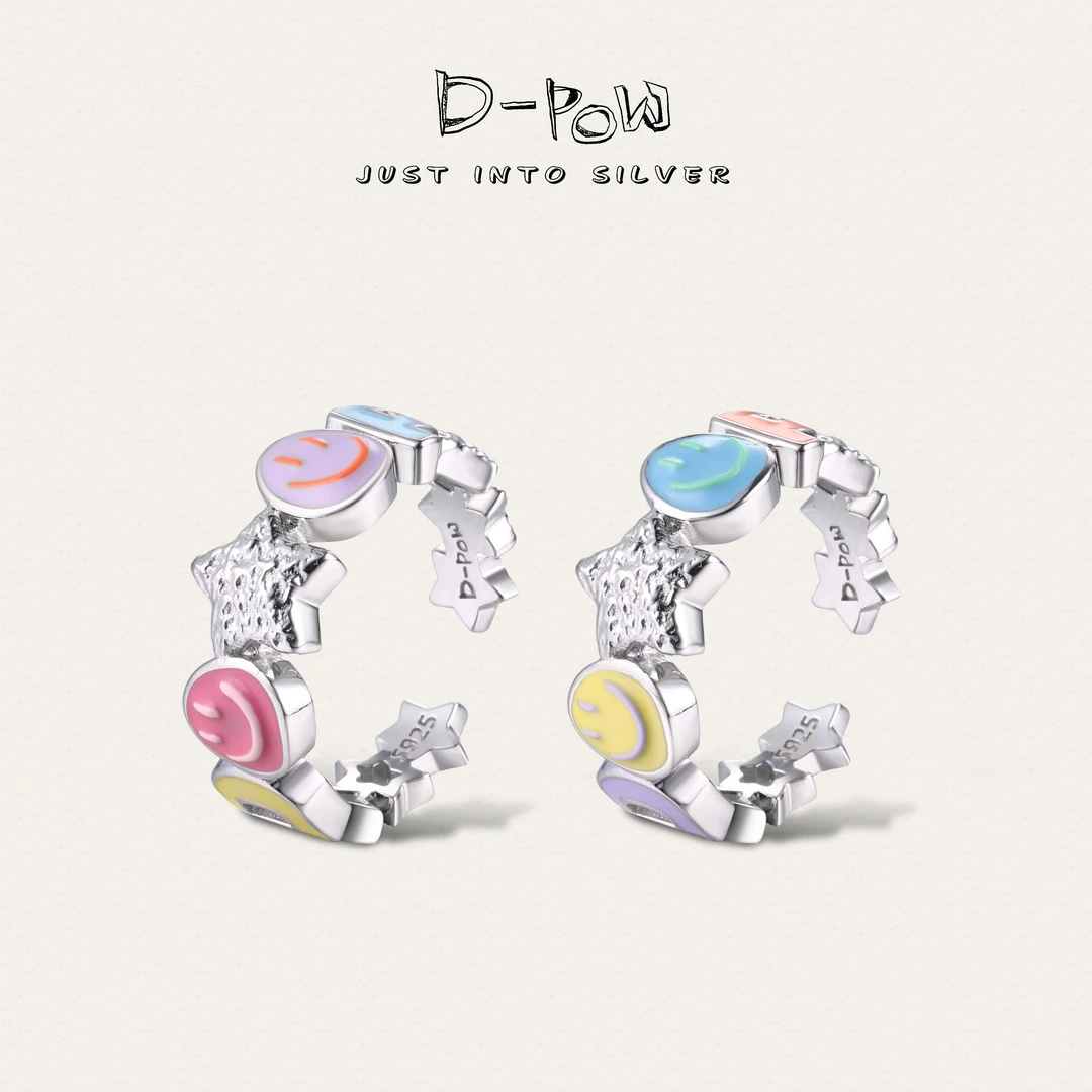 灯小炮 925银戒指 【彩虹smile】熔岩星星戒指（9434）气质轻奢简约